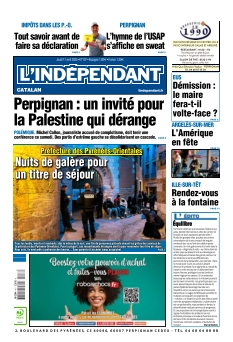 Cover undefined