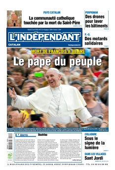 Cover undefined