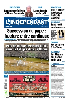 Cover undefined