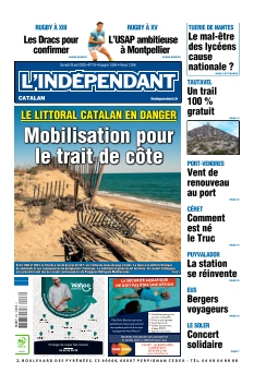 Cover undefined