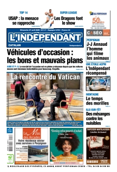 Cover undefined