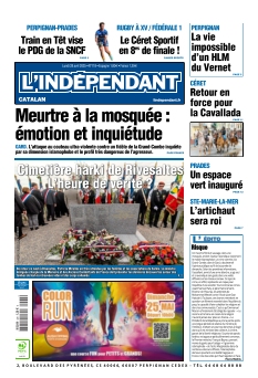 Cover undefined
