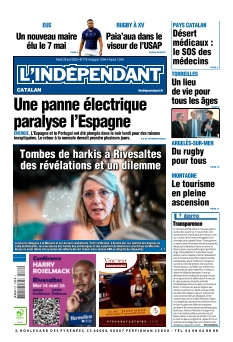 Cover undefined
