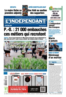 Cover undefined