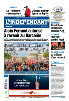 Cover undefined