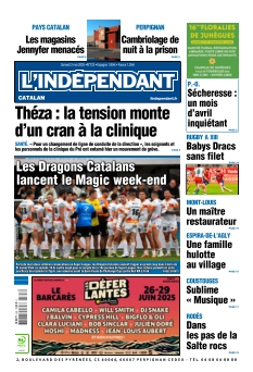 Cover undefined