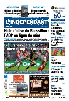 Cover undefined