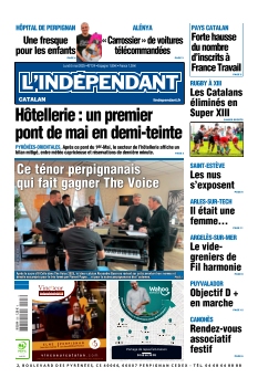 Cover undefined