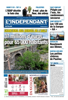 Cover undefined