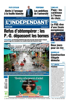 Cover undefined
