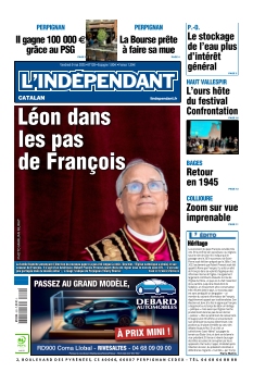 Cover undefined