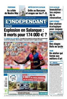 Cover undefined