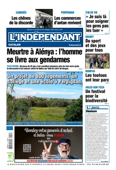 Cover undefined