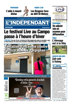 Cover undefined