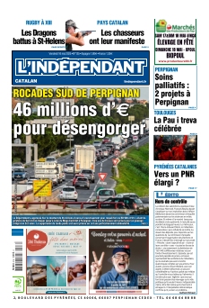 Cover undefined