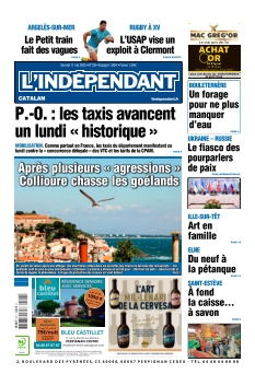 Cover undefined