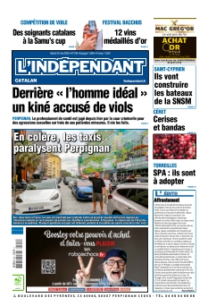 Cover undefined