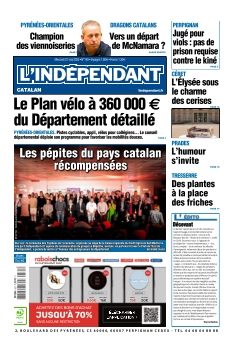 Cover undefined