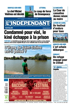 Cover undefined
