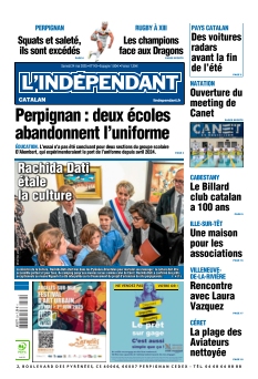 Cover undefined
