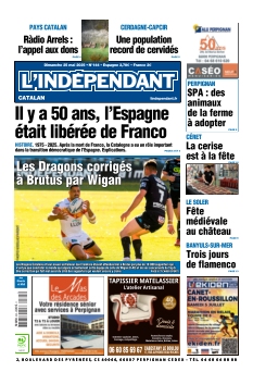 Cover undefined