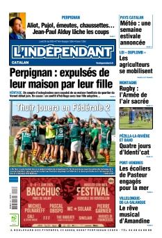 Cover undefined