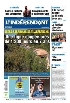 Cover undefined
