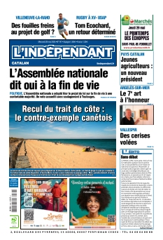 Cover undefined