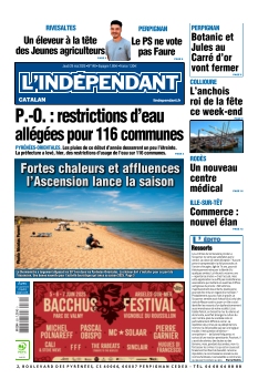 Cover undefined