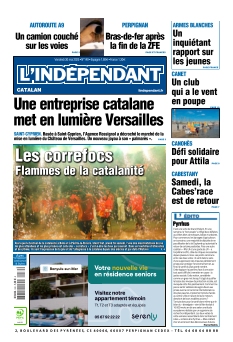 Cover undefined