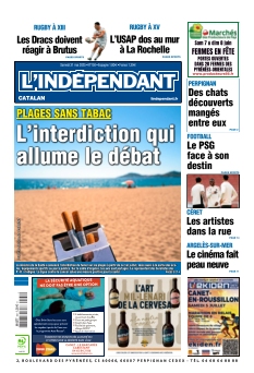 Cover undefined