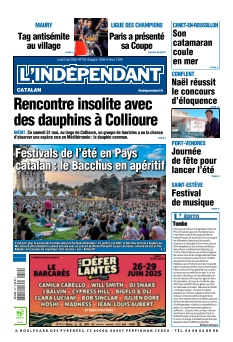 Cover undefined