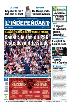 Cover undefined