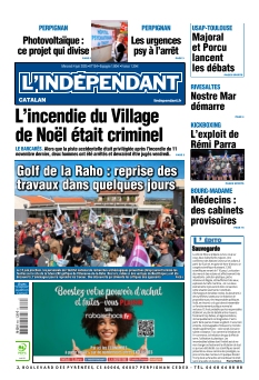 Cover undefined