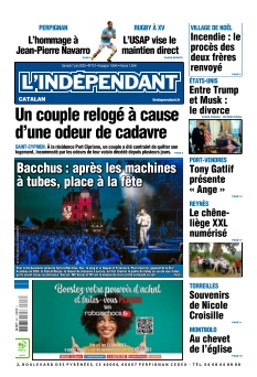 Cover undefined