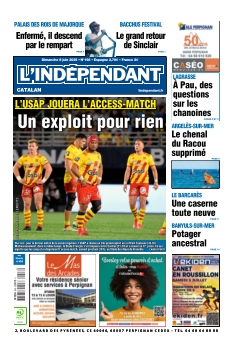 Cover undefined