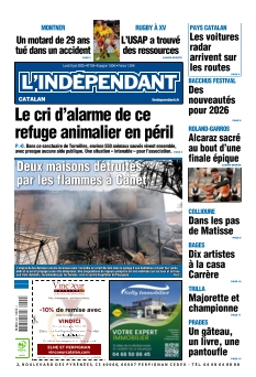 Cover undefined