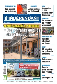 Cover undefined