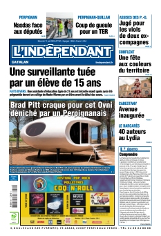 Cover undefined