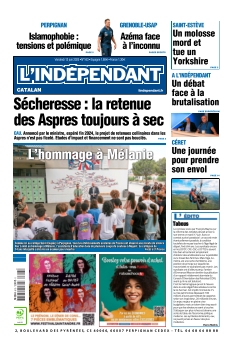 Cover undefined