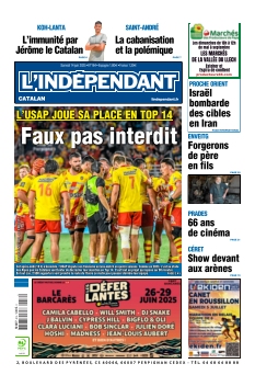 Cover undefined
