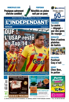 Cover undefined