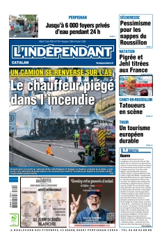 Cover undefined