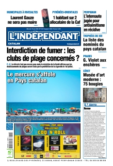 Cover undefined