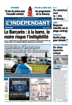 Cover undefined