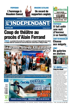 Cover undefined