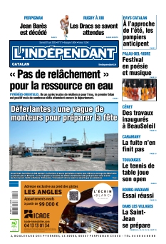 Cover undefined