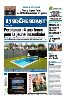 Cover undefined