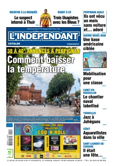 Cover undefined