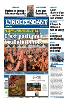 Cover undefined